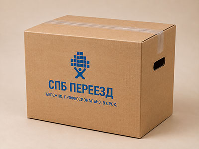 Коробка под оргтехнику